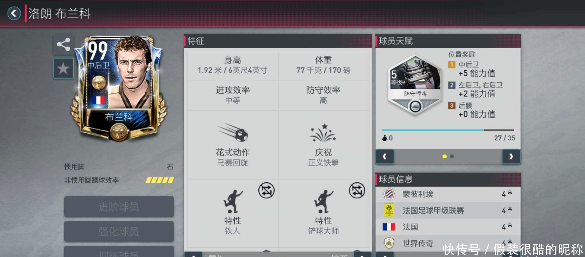 起倍增