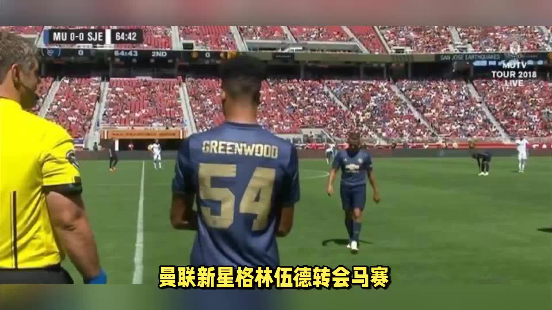 验结合的表